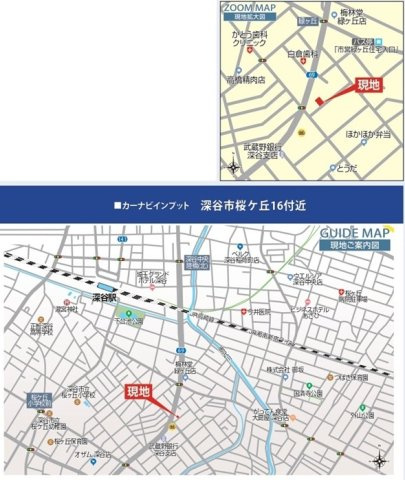 【仲介手数料無料】新築戸建　深谷市桜ヶ丘12-4（全1棟）の地図