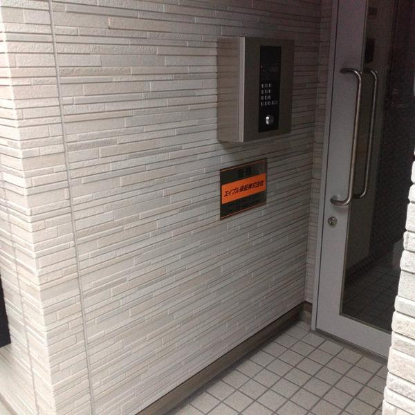 アクロコート西巣鴨のエントランス