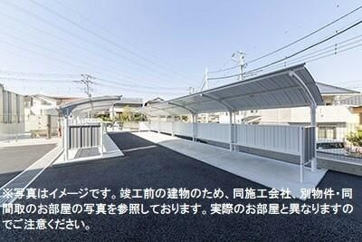グラン　トガリーゼのその他共用部分