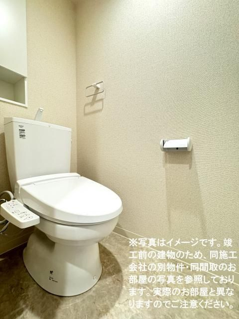 グラン　トガリーゼのトイレ