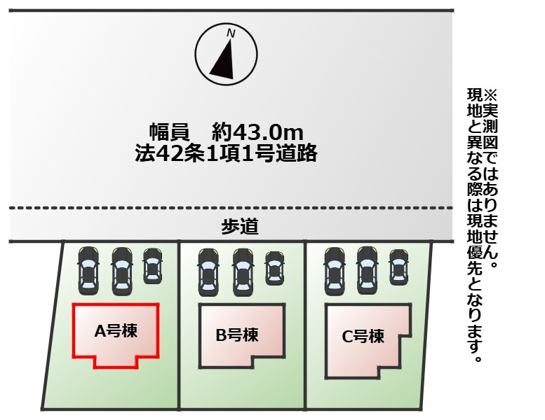 ハートフルタウン宇都宮市西原町600番35の区画図|【全3棟】各号棟の詳細については、お気軽にお問い合わせください♪
