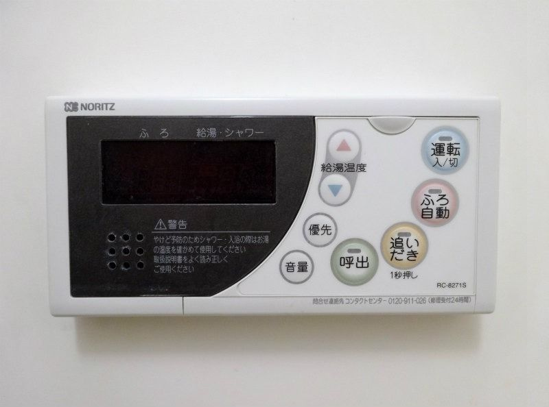 豊島区池袋３丁目の賃貸マンションのその他