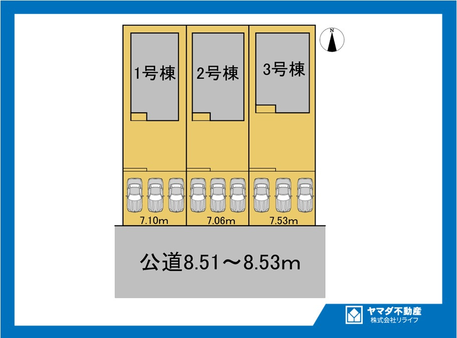 リーブルガーデン　一宮市森本四丁目　全3区画分譲の区画図|■区画図
■YAMADA電機の　ヤマダ不動産　株式会社リライフ　
いつでもお問合わせ下さい。