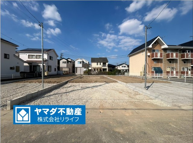 リーブルガーデン　一宮市森本四丁目　全3区画分譲の外観|「現地（2026年10月10日）撮影」　
■外観写真　
■ヤマダ不動産　株式会社リライフ　