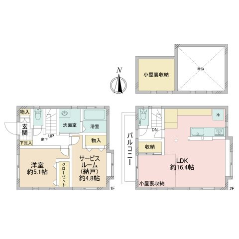 【間取り】 | 杉並区高井戸西１丁目中古戸建