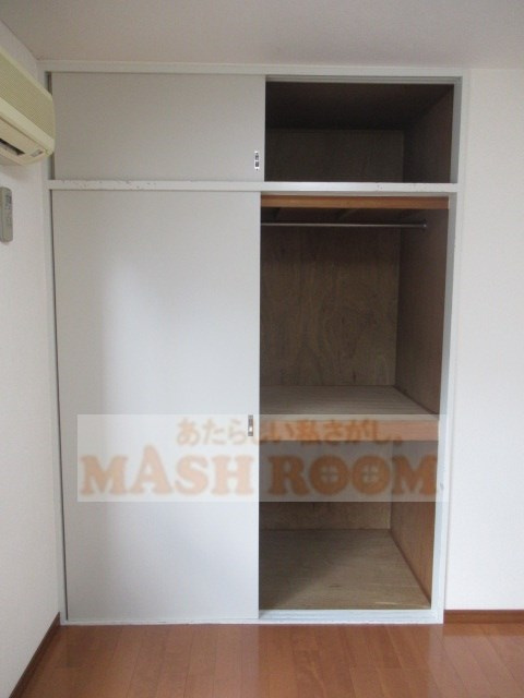 杉並区梅里２丁目の賃貸マンションの収納|他部屋の参考写真です。