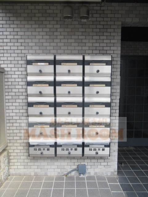 杉並区梅里２丁目の賃貸マンションの外観