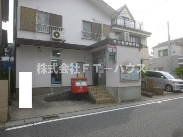 ルミナス コートの周辺|市川新田郵便局