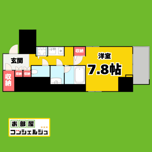 セイワパレス丸の内駅前の間取り