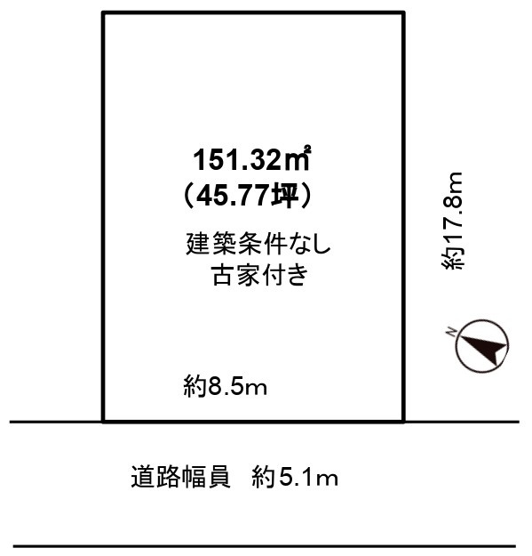 栗東市安養寺4丁目　建築条件無し売土地