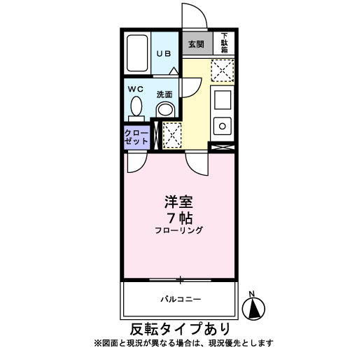 グランヴェールの間取り|間取り図