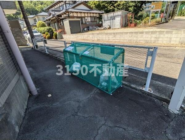 パインリーフ長森本町の周辺