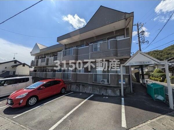 パインリーフ長森本町