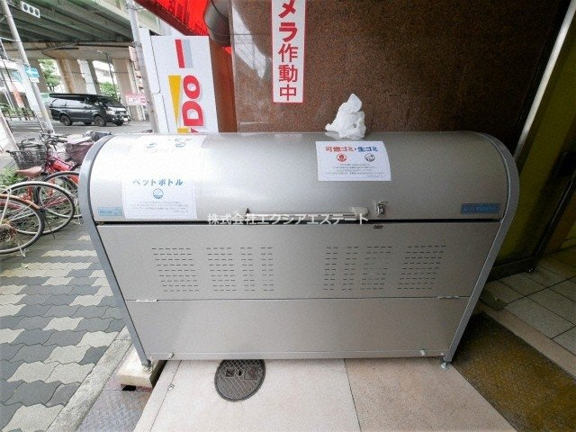 サブライムユースのその他共用部分
