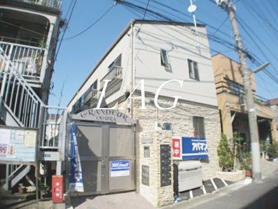 【外観】 | グランデュールオグラ | 外観です。