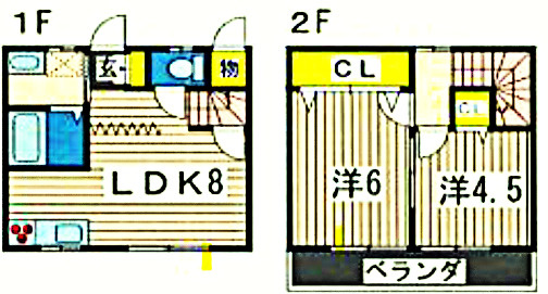 【間取り】 | ２LDKの間取りです