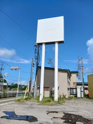 看板あり