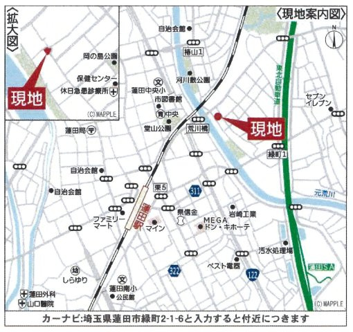 仲介手数料無料　蓮田市緑町２丁目1-6　新築戸建　全１棟の地図|蓮田市関山２丁目1-6付近