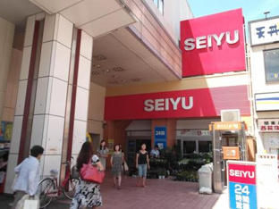 ＳＥＩＹＵまで143m