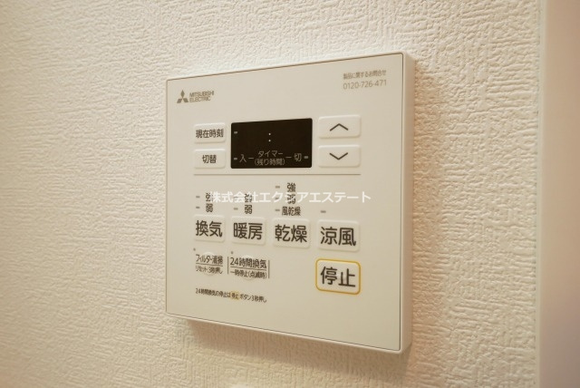 エルグランド住之江の設備