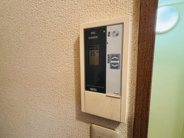 シャロームＳのセキュリティ|別号室タイプ