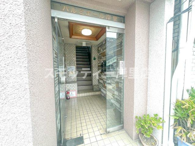 パルミエール岸里のエントランス