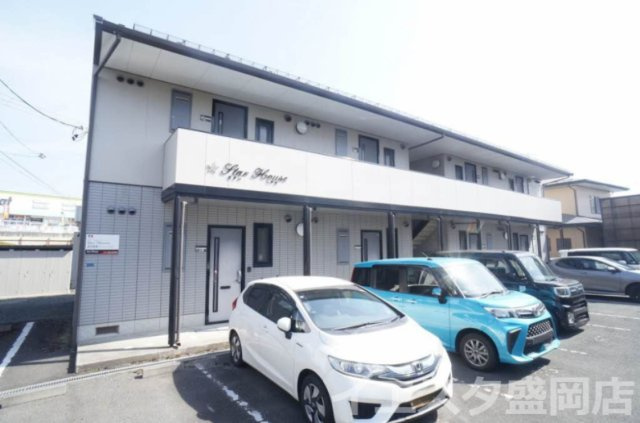 スターハウス