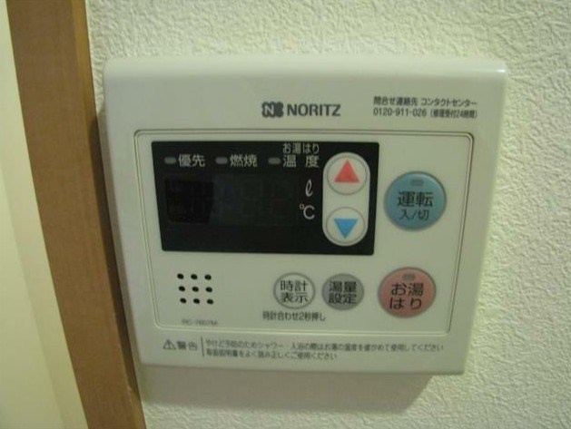 中野区弥生町４丁目の賃貸マンションのその他