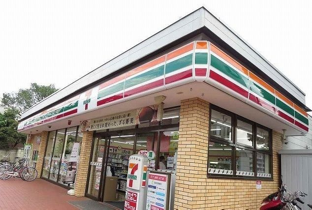 エルドランド・グリーンのその他