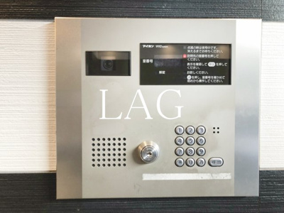 【セキュリティ】 | ＦＯＲＴＩＳ水天宮前 | オートロックです。
