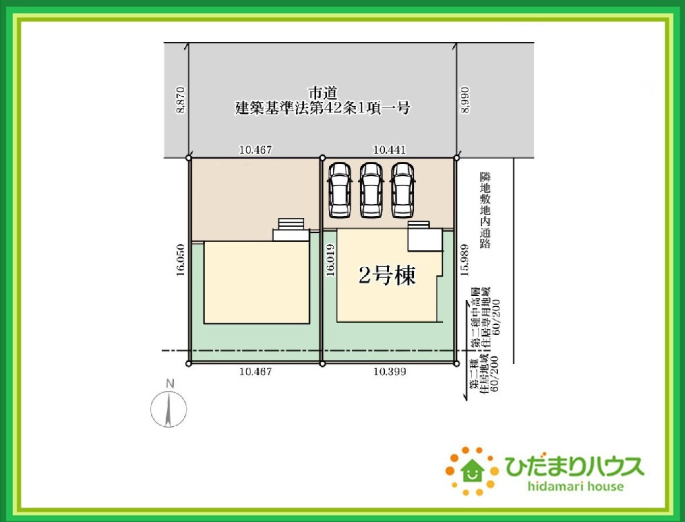 いわき市小島町2丁目第2　新築戸建　2号棟の区画図|病院やスーパー・薬局が近く、お買い物にも便利な住環境は、長く快適に暮らせます(^^)/