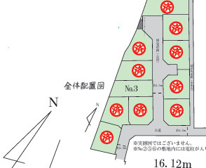 平塚市南原３丁目　売地　全11区画