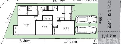 平塚市南原３丁目　売地　全11区画の参考プラン|参考プラン