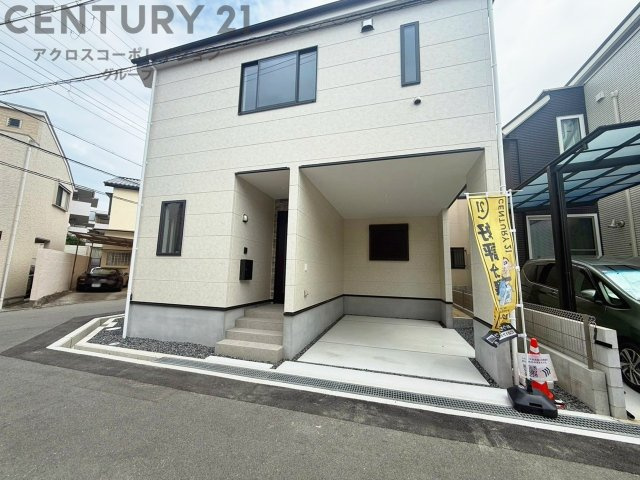 木造2階建て