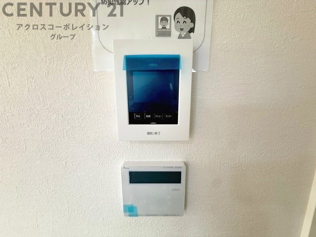 訪問者が来たときにテレビ画面で確認できるため、安心してドアを開けられます。録画機能があるものもあり、留守中に来訪者を記録しておくことができます。利便性が高く、セキュリティ面でも安心です。
