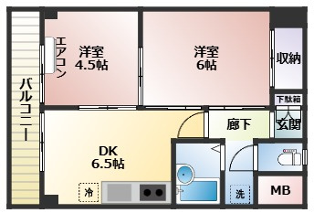 【間取り】 | 第2萬崎ビル