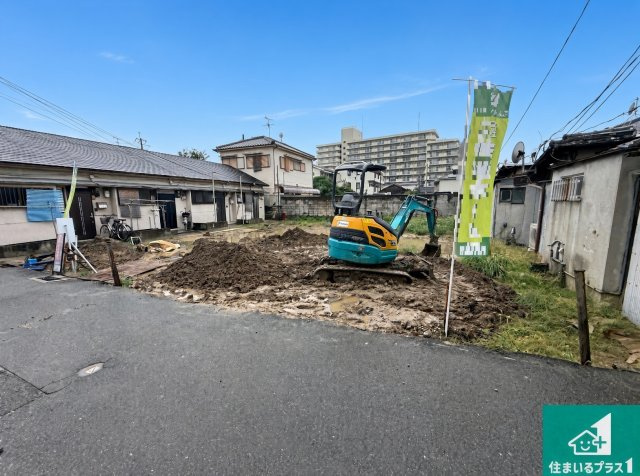 東大阪市若江東町　第1期　新築一戸建て