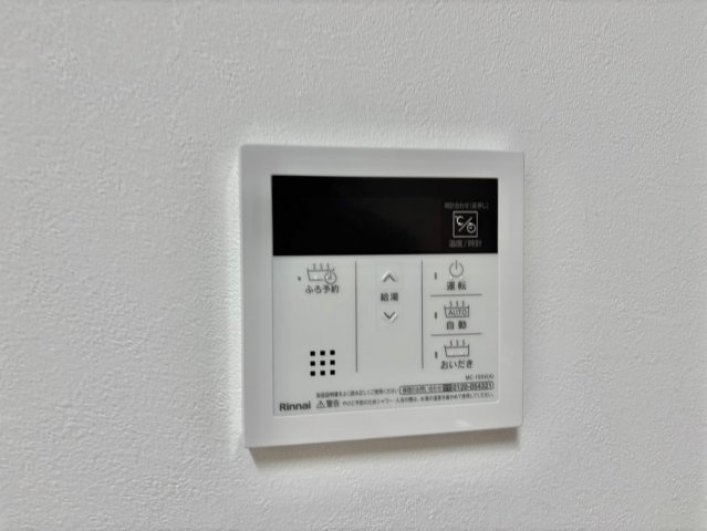 ポレポレ夢前川の設備