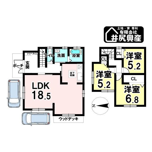 岩出市新田広芝　中古戸建の間取り