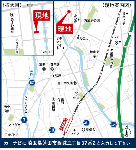 仲介手数料無料　蓮田市西城3丁目37-2　新築戸建　全１棟の地図|蓮田市西城３丁目37-2付近