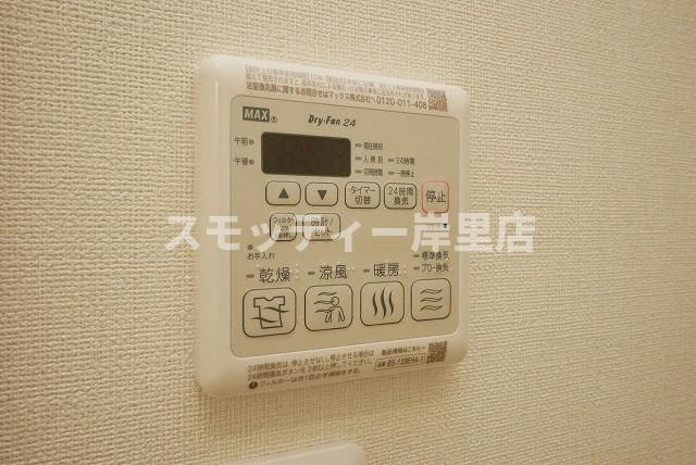 フジパレス加賀屋I番館の設備