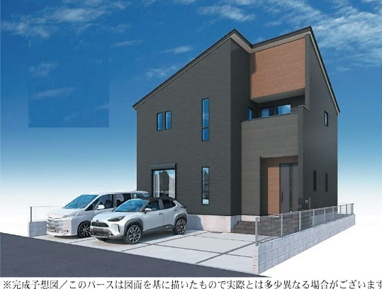 吉川市　新栄2丁目　新築戸建　　全1棟