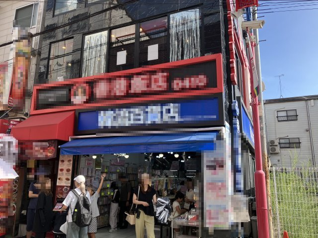 大阪市生野区桃谷５丁目のビル