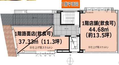 黒崎公園ビルの間取り