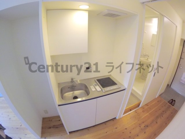 【キッチン】 | ライオンズマンション新大阪第3
