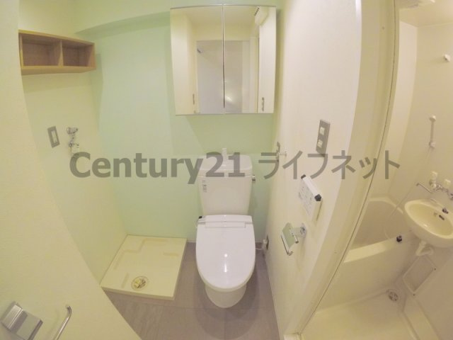 【トイレ】 | ライオンズマンション新大阪第3