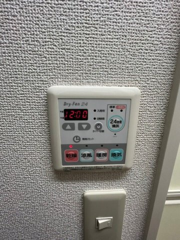 【設備】T.K.Bridge　西新宿 