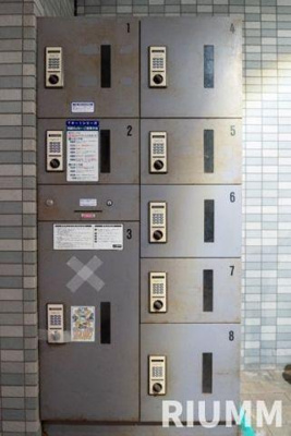 【その他共用部分】 | プログレス下高井戸