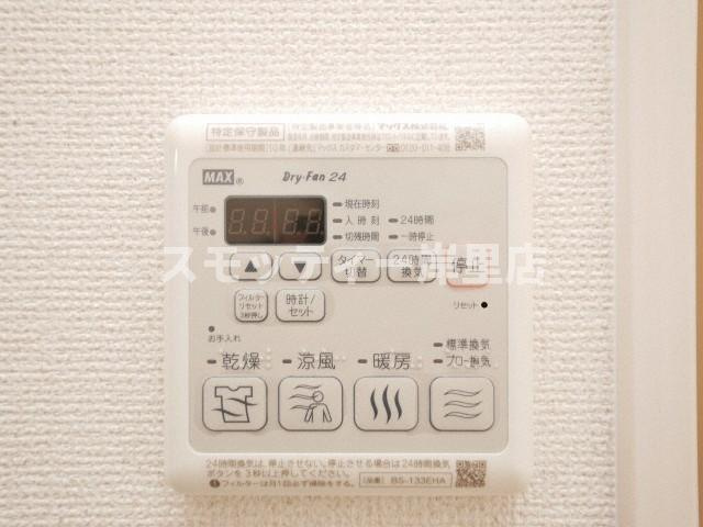 フジパレス遠里小野V番館の設備