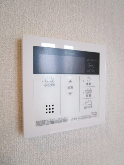 ＨＥＢＥＬ　ＭＡＩＳＯＮ　中山の設備